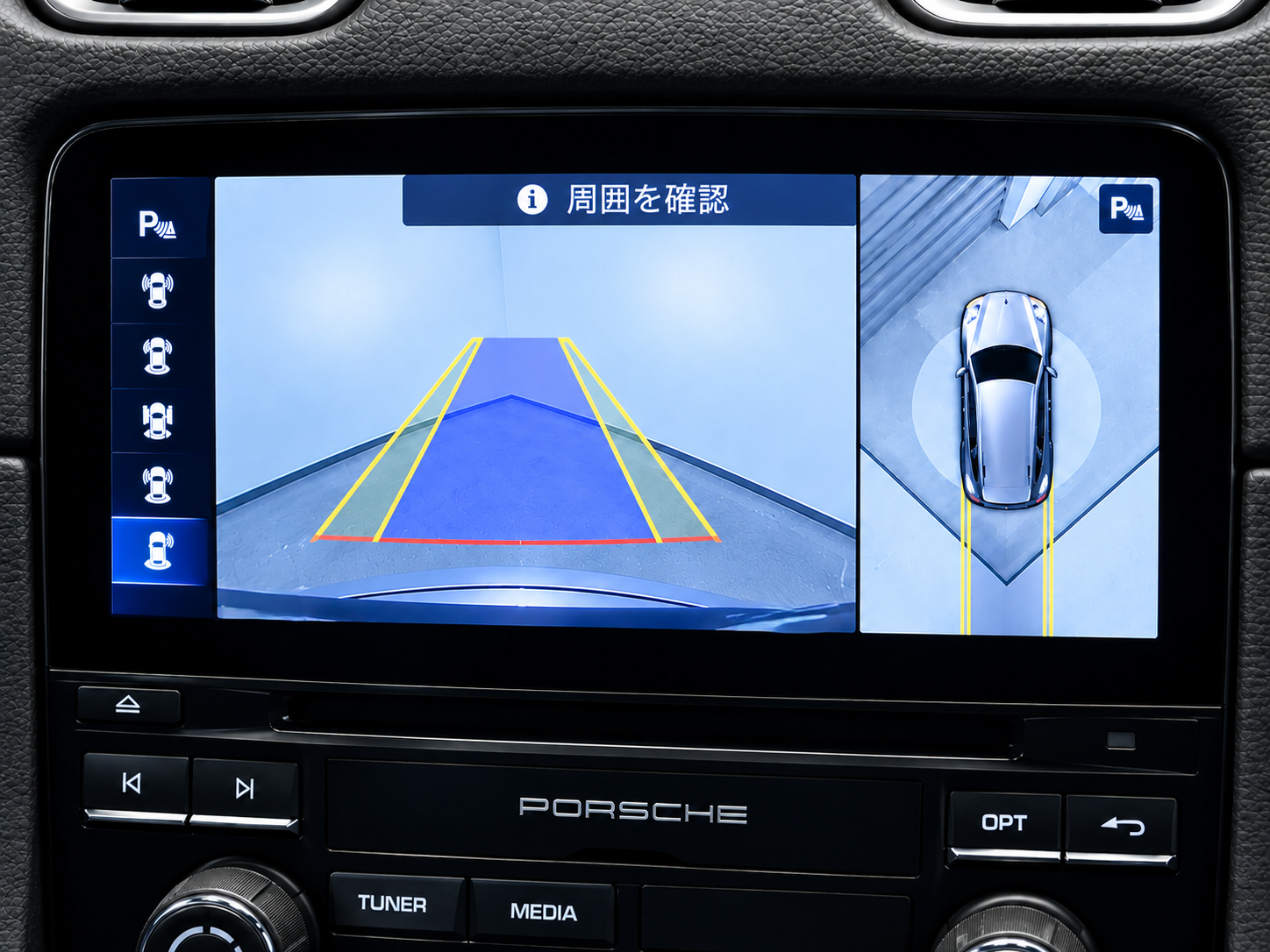 2024 PORSCHE 718 CAYMAN 2.0 Rearview camera, sport tailpipe photo 23